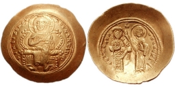 SB1848 Constantine X Ducas. Histamenon nomisma. Constantinople