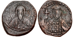 SB1854 Constantine X Ducas. Follis. Constantinople