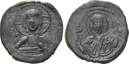 SB1867 Romanus IV Diogenes. Anonymous follis. Constantinople