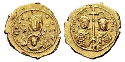 SB1870 Michael VII Ducas. Tetarteron nomisma. Constantinople