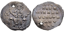 SB1875 Michael VII Ducas. 2/3 miliaresion. Constantinople