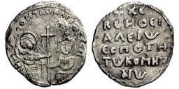 SB1908 Alexius I Comnenus. 1/2 miliaresion. Thessalonica