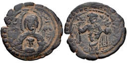 SB1909 Alexius I Comnenus. Follis. Thessalonica