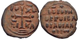 SB1911 Alexius I Comnenus. Follis. Thessalonica