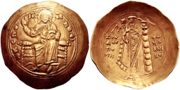 SB1913 Alexius I Comnenus. Hyperpyron. Constantinople