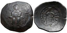 SB1917 Alexius I Comnenus. Aspron trachy. Constantinople