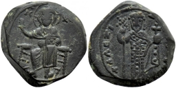 SB1923 Alexius I Comnenus. Tetarteron. Constantinople