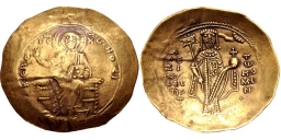 SB1924 Alexius I Comnenus. Hyperpyron. Thessalonica