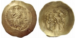 SB1926 Alexius I Comnenus. Aspron trachy. Thessalonica