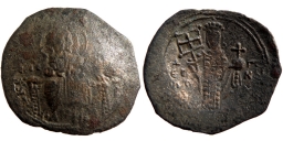 SB1936 Alexius I Comnenus. Aspron trachy. Philippopolis