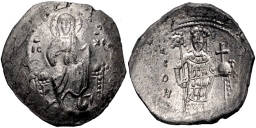 SB1936A Alexius I Comnenus. Aspron trachy. Philippopolis