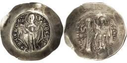 SB1984 Andronicus I Comnenus. Aspron trachy. Constantinople