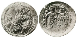 SB2029 Andronicus I Comnenus. Aspron trachy. Constantinople