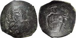 SB2025 Latin Empire of Constantinopole. Trachy. Constantinople