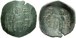 SB2028 Latin Empire of Constantinopole. Trachy. Constantinople