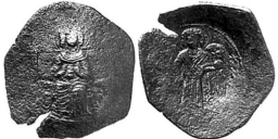 SB2037 Latin Empire of Constantinopole. Trachy. Constantinople