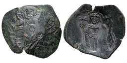 SB2038 Latin Empire of Constantinopole. Trachy. Constantinople