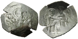 SB2040 Latin Empire of Constantinopole. Trachy. Constantinople