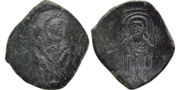 SB2041 Latin Empire of Constantinopole. Trachy. Constantinople