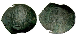 SB2042 Latin Empire of Constantinopole. Trachy. Constantinople