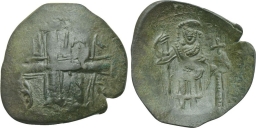 SB2043 Latin Empire of Constantinopole. Trachy. Constantinople