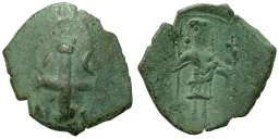 SB2054 Latin Empire of Constantinopole. Trachy. Constantinople