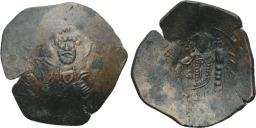SB2056 Latin Empire of Thessalonica. Trachy. Thessalonica