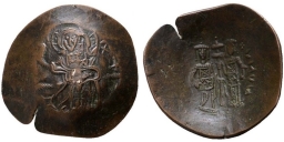 SB2057 Latin Empire of Thessalonica. Trachy. Thessalonica
