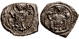 SB2060 Latin Empire of Thessalonica. Half tetarteron. Thessalonica