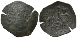 SB2069 Theodore I Comnenus-Lascaris (Nicaea). Trachy. Magnesia