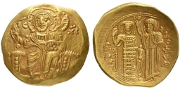 SB2073 John III Ducas-Vatatzes (Nicaea). Hyperpyron. Magnesia
