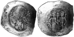 SB2084 John III Ducas-Vatatzes (Nicaea). Trachy. Magnesia