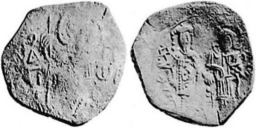 SB2090 John III Ducas-Vatatzes (Nicaea). Trachy. Magnesia