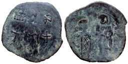 SB2091 John III Ducas-Vatatzes (Nicaea). Trachy. Magnesia