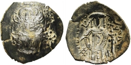 SB2096var John III Ducas-Vatatzes (Nicaea). Trachy. Magnesia