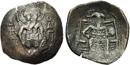 SB2099 John III Ducas-Vatatzes (Nicaea). Trachy. Magnesia