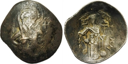 SB2104 John III Ducas-Vatatzes (Nicaea). Trachy. Magnesia