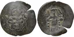 SB2105 John III Ducas-Vatatzes (Nicaea). Trachy. Magnesia