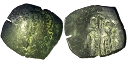 SB2106 John III Ducas-Vatatzes (Nicaea). Trachy. Magnesia