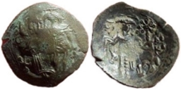 SB2109 John III Ducas-Vatatzes (Nicaea). Trachy. Magnesia