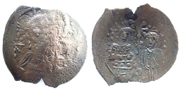 SB2112 John III Ducas-Vatatzes (Nicaea). Trachy. Magnesia