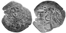 SB2112var John III Ducas-Vatatzes (Nicaea). Trachy. Magnesia
