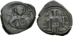 SB2116 John III Ducas-Vatatzes (Nicaea). Tetarteron. Magnesia