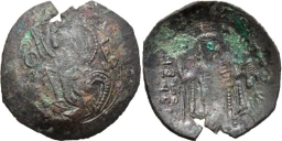 SB2126var John III Ducas-Vatatzes (Nicaea). Trachy. Thessalonica