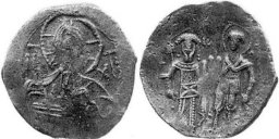 SB2129 John III Ducas-Vatatzes (Nicaea). Trachy. Thessalonica