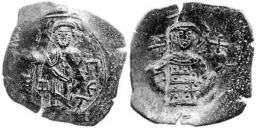 SB2133 John III Ducas-Vatatzes (Nicaea). Trachy. Thessalonica