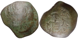 SB2135 John III Ducas-Vatatzes (Nicaea). Trachy. Thessalonica