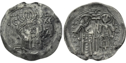 SB2137 Theodore II Ducas-Lascaris (Nicaea). Trachy. Magnesia