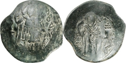 SB2143 Theodore II Ducas-Lascaris (Nicaea). Trachy. Magnesia