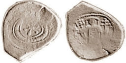 SB2146 Theodore II Ducas-Lascaris (Nicaea). Tetarteron. Magnesia